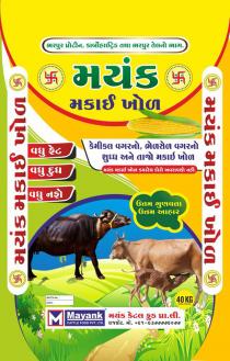 MAYANK MAKAI KHOL