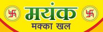MAYANK MAKKA KHAL