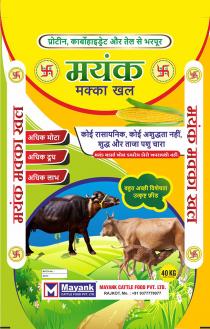 MAYANK MAKKA KHAL