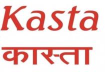 KASTA