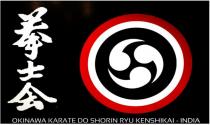 KENSHIKAI -OKINAWA KARATE DO SHORIN RYU KENSHIKAI-INDIA