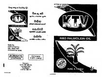 RBD PALMOLEIN OIL
