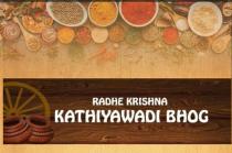 KATHIYAWADI BHOG
