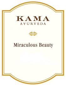 Kama Ayurveda Miraculous Beauty