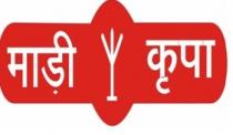 MADI KRIPA
