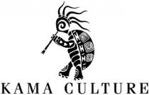 KAMA CULTURE