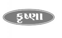 Krushna