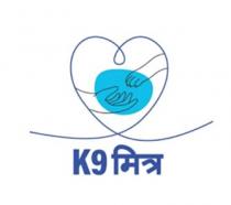 Distinctive K9 Mitra