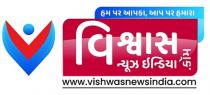 VISHWAS NEWS INDIA.COM