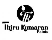 THIRU KUMARAN PAINTS