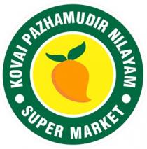 KOVAI PAZHAMUDIR NILAYAM
