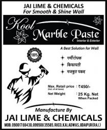 KOOL MARBLE PASTE