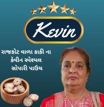 Kevin