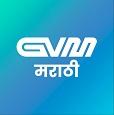 GVM MARATHI