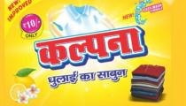 KALPANA