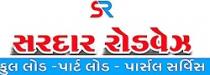 SARDAR ROADWAYS