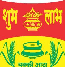 Shubh labh chakki atta