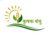 KRUSHAK BANDHU