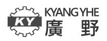 KYANG YHE KY &