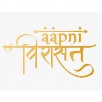 AAPNI VIRASAT