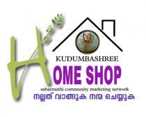 KUDUMBASHREE HOME SHOP-Nallath Vanguka Nanma Cheyyuka