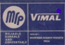mrp VIMAL
