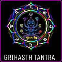GRIHASTH TANTRA