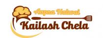 AAPNA HALWAI KAILASH CHELA