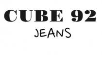 Cube 92