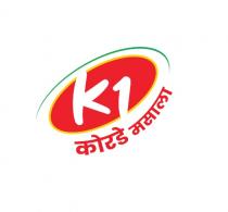 K1 KORDE MASALA