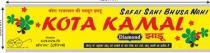 KOTA KAMAL