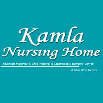 Kamla Nursing Home - A New Way to Life