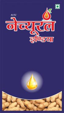KTC NATURAL INDIA