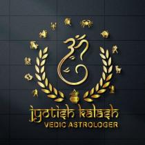 JYOTISH KALASH