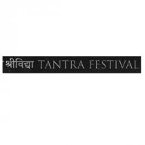 Sreevidya Tantra Festival