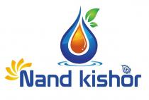 NAND KISHOR