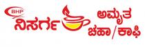 BHP - NISARGA - Amrut Tea & Coffee