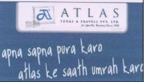 ATLAS apna sapna pura karo atlas ke saath umrah karo