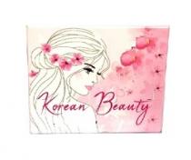 KOREAN BEAUTY