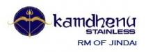 KAMDHENU STAINLESS RM OF JINDAI