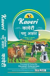 KAVERI PASHU AAHAR