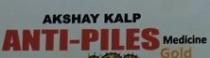AKSHAY KALP ANTI PILES