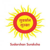 SUDARSHAN SURAKSHA