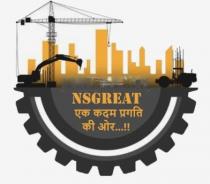 NSGREAT;EK KADAM PRAGATI KI AUR