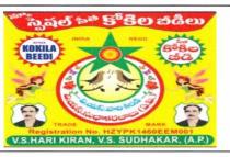 SITHA KOKILA BEEDI