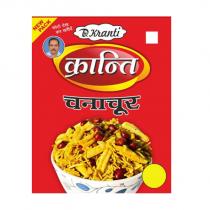 KRANTI OF BUST PHOTOGRAPH OF PROPRIETOR