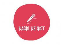 Kashi Ke Geet