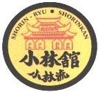 SHORIN - RYU . SHORINKAN