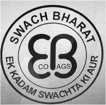 Eco Bags - Swach Bharat Ek Kadam Swachta Ki Aur