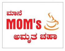 MANE MOM'S AMRUT CHAHA